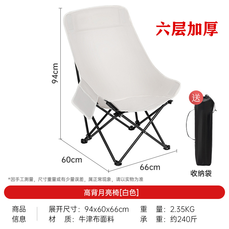 6 층 농축 더면 [무게 500kg] 쌀 화이트