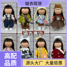 ���l�����·��m��24�����Q�b����������Mia���b�B��ȹ춹���mia��