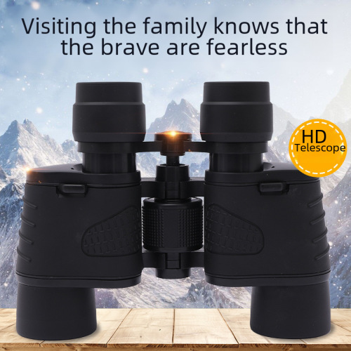 Binoculars 80x80 High Magnification High Definition Low Light Night Vision with Coordinate Rangefinder Red Film Outdoor Telescope Wholesale