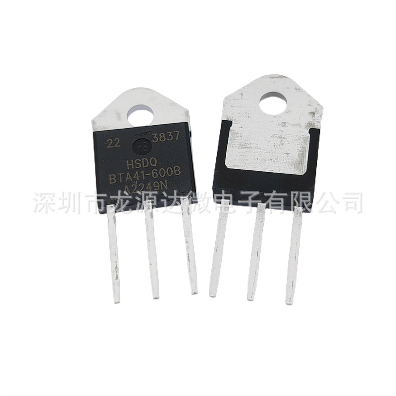 BTA41-600B 全新原装HSDQ 40A600V 双向可控硅 适用各类电机