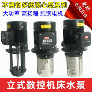 ��ʽ���ؙC��ˮ�� ����ʽ�༉�x�ı�CNC�ӹ���X���s���ͱ�
