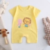 Short climbing light yellow lion