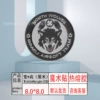 Black*Velcro hook complete set [Wolf Head Badge]