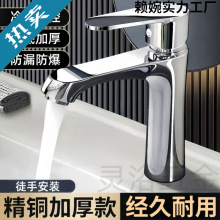 ȫ�~ϴĘ��ˮ���^���^���ˮ����ϴ�����l���g��������̨��ϴĘ��