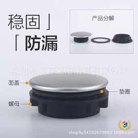 ✬网红亚马逊不锈钢厨房水槽卫生间陶瓷盆遮丑堵孔皂液器塞子装饰