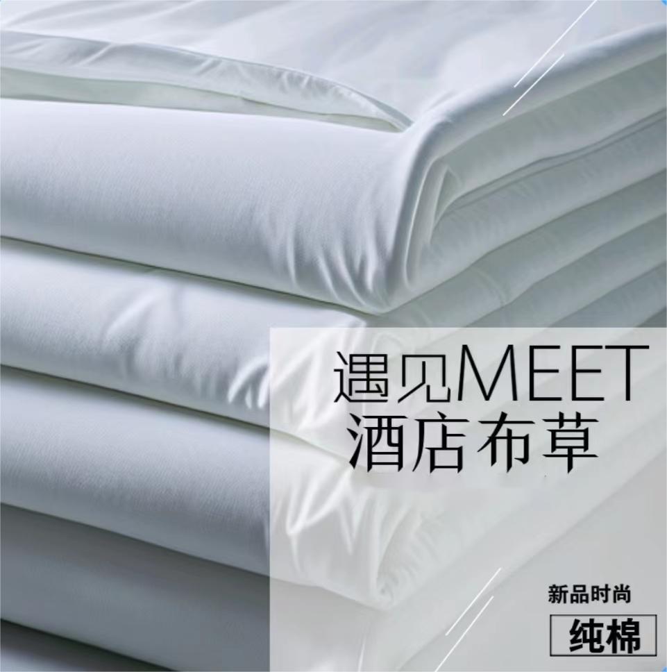 微信图片_20240520205819