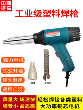 1000W�{�����Ϻ������L�����U�ܷ��°l��оPPR���ӹ���