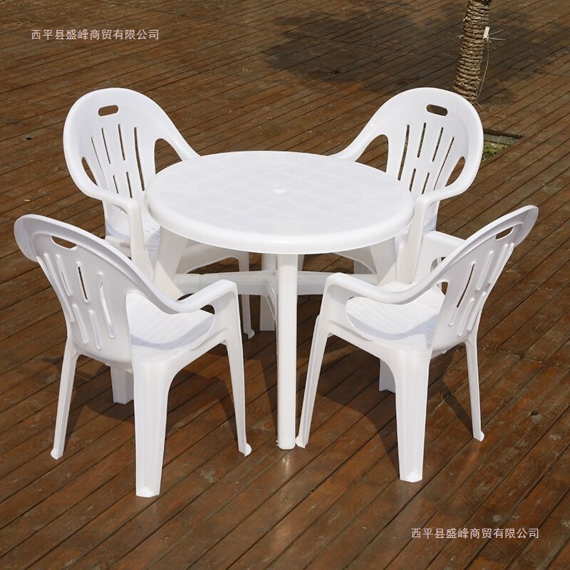 Outdoor Food Stall Plastic Tables and Chairs Night Market Barbecue Beer Leisure Thickened Clinker Beach Square Round Table Combination