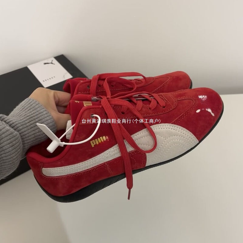 Putian shoes, high-quality replica PM racing shoes, co-branded with German training shoes, retro, non-slip, wear-resistant, running shoes for men, women, and students