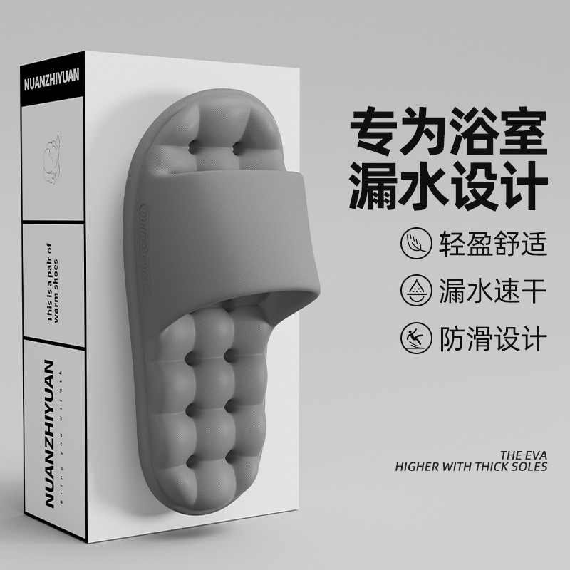 짙은 회색