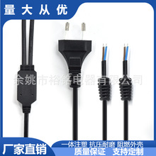 �WҎ��Ь�Cһ�����Դ�� �Wʽ2��1�ɈA��8��β�B�Ӿ� һ�϶�AC��