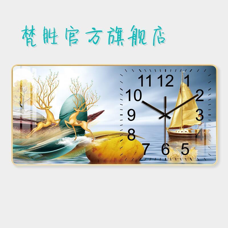 Internet celebridad reloj montado en la pared sala de estar decoración reloj de cuarzo moda moderno simple creativo cristal porcelana pintura mudo Reloj de pared