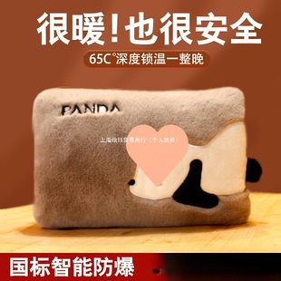 ��ˮ���������ʽůˮ��Ů��ë�q�ɐ��ů�֌���ů����δעˮ���l