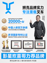 �{�˲�܇��ӳ�3��늄Ӳ�܇2��ԽҰ�����}���бP���\܇Һ���bж܇