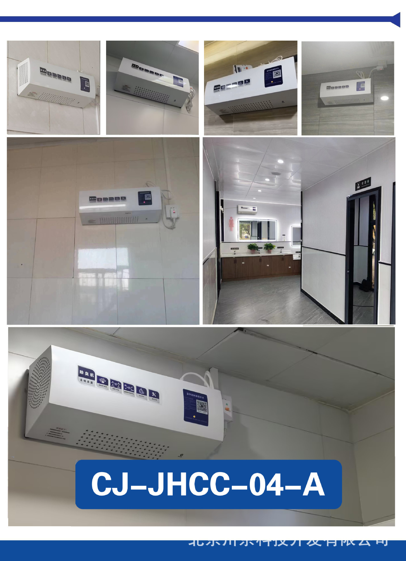 O1CN01o1qFrx1oGHJJ1VeNr_!!1009