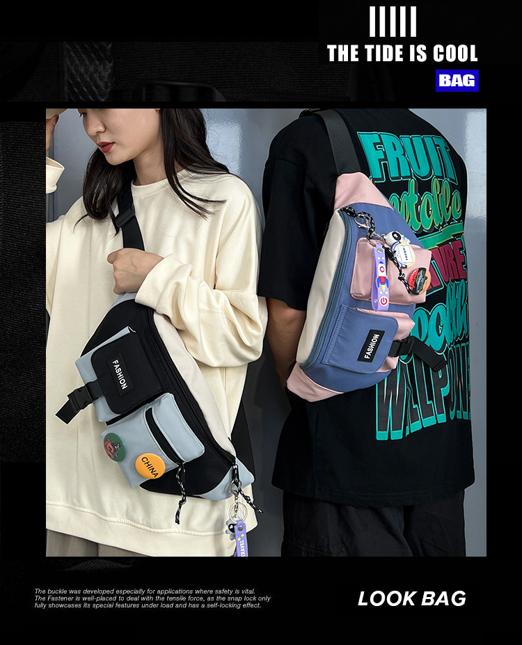 Chest bag, men's trendy workwear crossbody bag, men's backpack, ins trendy small bag, personalized and versatile waist bag, men's single-shoulder bag full figure