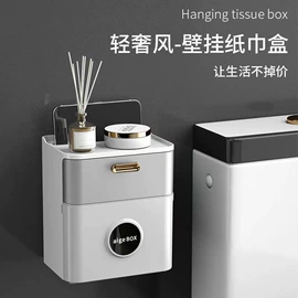 收纳架;收纳盒;厨房置物架