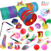 Toy, plush set, pet, 21 pieces, cat, Amazon