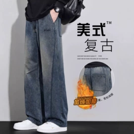 男式牛仔裤;男式休闲裤;童裤