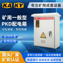 KYVһ䰲JCVCVKA܈䓰/P