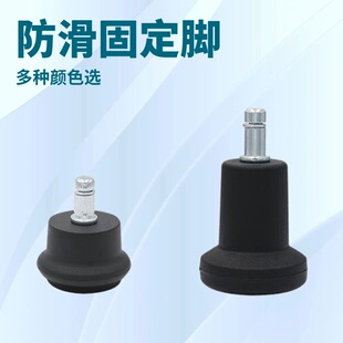 �����m�Ã�ͯ���ӹ̶��_�11mm�����k������X���D�η����_�|�o��