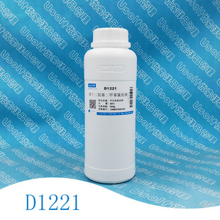 �pʮ��������׻��Ȼ��@ D1221 �����pʮ������Ȼ��@  450g/ƿ