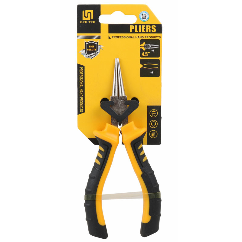 微信图片_20230417161917