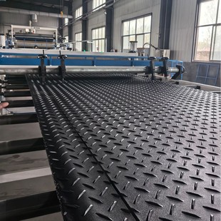 Polyethylene Paving Version Construction Site Removable Black and White Plastic Temporary Backing Wear-Resistant Anti-Slip Polyethylene Road Base Board
