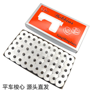 ���I�p�x�C�����Xƽ܇��оƽ�p�x�C�iо������о�����X���ľ�о