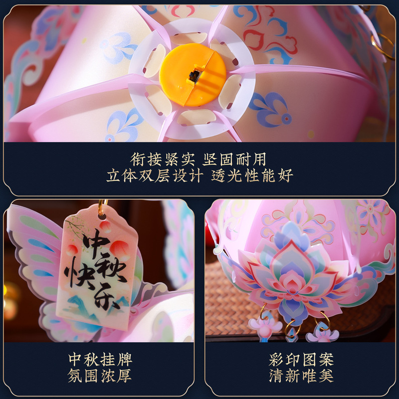 中秋节灯笼手工diy材料包 儿童手提发光古风创意葫芦花灯挂饰批发|undefined