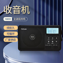 HRD-206   LCD����Ļ�๦���������������׶���Яʽ����������