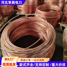 �~��䓈A䓸�䓽ӵؾ��~��䓈A����~�A䓷��׽ӵز����~��䓽g��