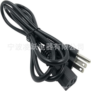 Pellet Smoker Bbq Power Cord Kit Replacement Parts