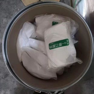 ��혬F؛����98%�������c ֲ�����L�{����������Ǥ�儩 ����ă�