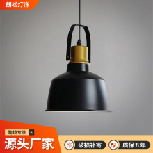 美式铝材复古工程灯店铺商用餐厅火锅店服装店个性创意工业风吊灯