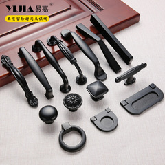 易嘉簡約五金拉手美式抽屜門把手北歐家裝鋁合金拉手黑色拉手批發
