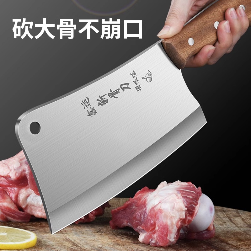 砍骨头专用刀剁骨刀家用重型加厚斩大骨刀屠夫商用坎剁牛骨刀郑之