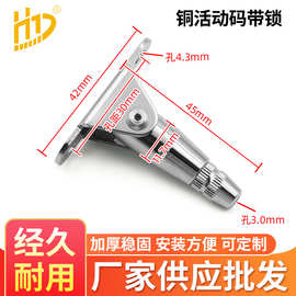 锁线器挂画器活动码 钢丝绳吊码 广告牌吊码 钢丝绳钩码 灯具吊码