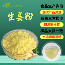 ����Ʒ��С�S�������ˮ�������۵͜ظ����{ζƷԭ��������ȡ��