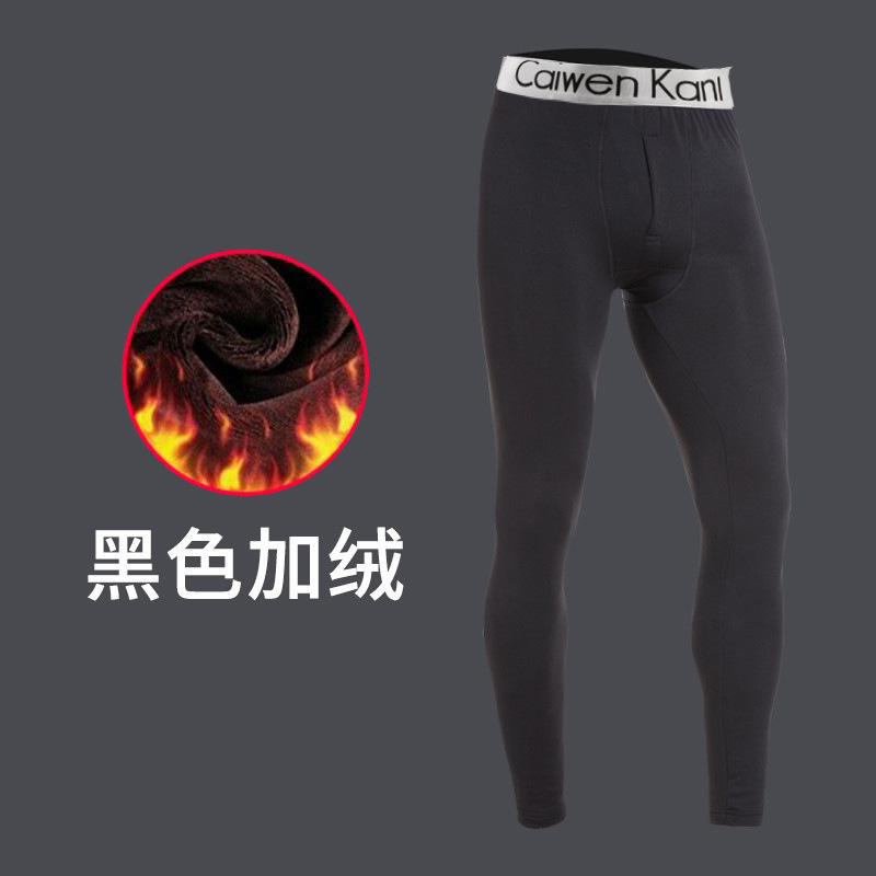 DeRong 秋服と秋パンツ、薄いベルベットと厚いレギンス、メンズスーツ、レディースサーマル下着、サーマルパンツ|undefined