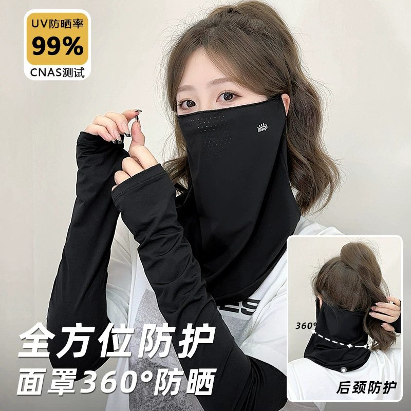 Халатная медицинская маска Silk с платком на шее, UPF50+ защита от солнца, унисекс, лёгкая