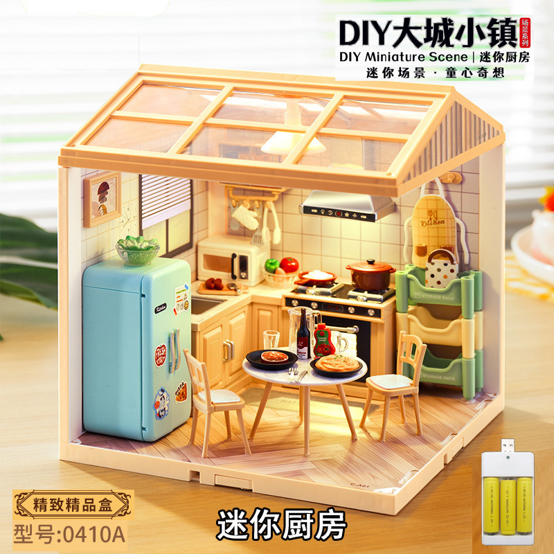 Jiaerle シーンハウス DIY おもちゃビッグシティタウンビルディングブロックギフトミニチュアパズル漫画装飾品教育とトレーニングギフト|undefined