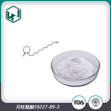 ˮԵͪ99% ¹ͪyƷٝBԭ F؛]ă