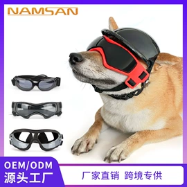 宠物头饰;狗狗服装;狗狗窝/笼/垫