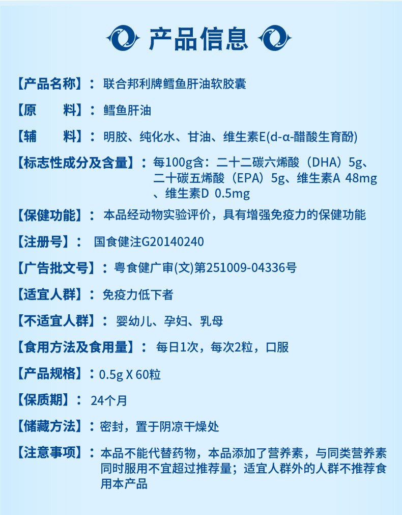 неопределенный