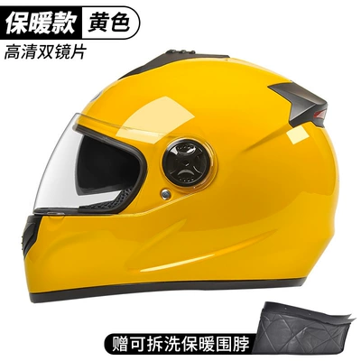 Motosiklet dəbilqələri | 3C certification battery electric motorcycle helmet - one-size-fits-all-double-mirror-lemon-yellow-scarf-new-national-standard-gb811-2022b-category