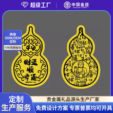 �������֙C�N���J���999�ݳ���ͬ���TƱ��Ƭ��Ԯ��߅���ϼo���N