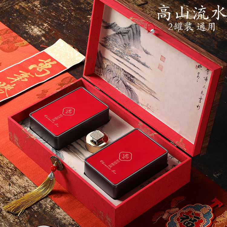 高档茶叶包装盒空礼盒通用铁观音大红袍金骏眉正山小种肉桂空盒子