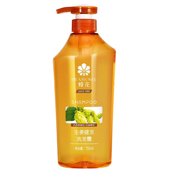 Shampoo with ginger