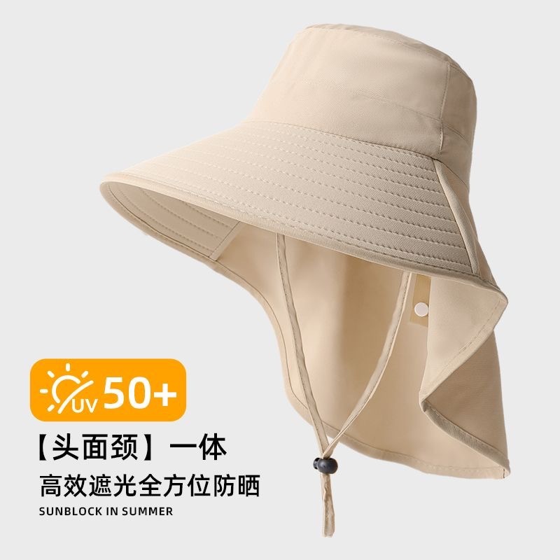 防晒渔夫帽帽子帽檐夏季紫外线遮脸新款太阳帽护颈披肩登山遮阳帽|undefined